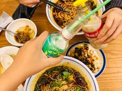 -好這口重庆小面(总店)
