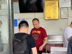 -清真铁志明腊牛羊肉