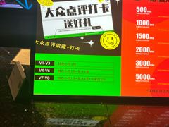 -魅KTV·AI辅唱(福雷德广场店)