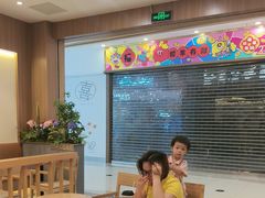 -霸王茶姬(广州白云悦和方店)