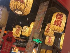 -南京大牌档(壹方天地店)