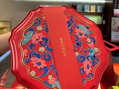 -南宋胡记(杭州体育场路店)