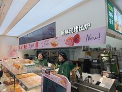 -泸溪河桃酥(西直门凯德店)