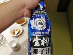 -古乐牛香·鲜牛肉牛杂火锅(新区店)