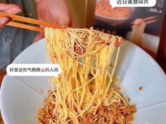 -蟹家大院 · 独揽江景(滨江店)