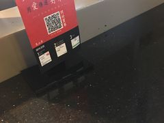 -捞王猪肚鸡火锅(昆山店)
