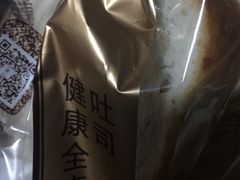 -巴黎贝甜(万源店)