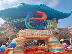 -珠海长隆海洋王国
