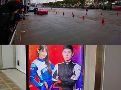 -浙江国际赛车场