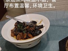 -茶油香闽南菜·花园餐厅(前埔店)
