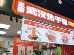 -BHG Mall(顺义店)