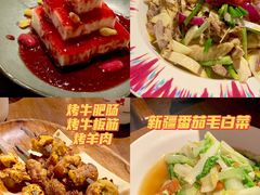 -天山醉美·新疆餐厅(富华里店)