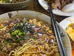 -丁丁猫重庆小面(徐州路店)