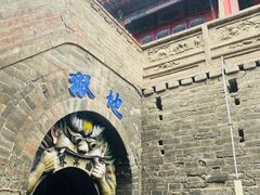 -高庙保安寺