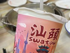 -一杯潮茶·专注潮汕茶饮(十二中创始店)