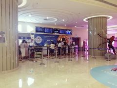 -纵横国际影城杜比全景声巨幕(天安云谷店)