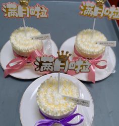 -美悦湾月子中心(熙湖店)