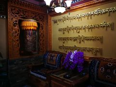 -宗巴雍姆藏餐府
