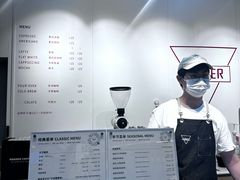 -Manner Coffee(光大安石中心)