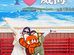 -青岛海泉湾度假区温泉