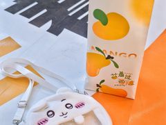 -深圳龙华星河COCO City(民治店)