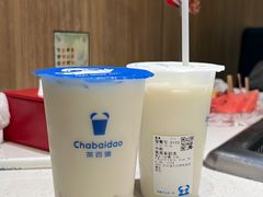 -茶百道(常熟捞品城店)