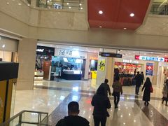 -光启城时尚购物中心