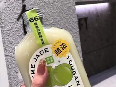 -奈雪的茶(正弘城PRO+店)
