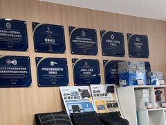 -复动肌骨门诊·MEDMOTION(北外滩店)