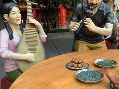 -老通城豆皮大王(吉庆街店)