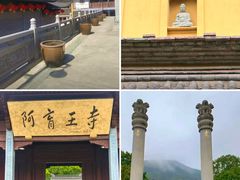 -东钱湖旅游度假区