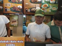 -Mang Inasal - D'mall Boracay