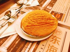 -东海咖啡馆