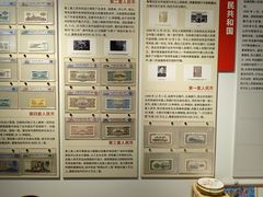 -瑞象国艺馆