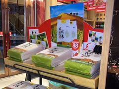 -辣得叫湘菜(四明店)