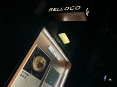 -BELLOCO倍乐(静安店)