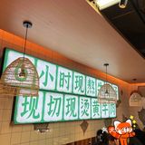 冬日嗦粉的快乐谁懂啊❓❗️