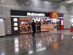 -麦当劳(火车北站餐厅)