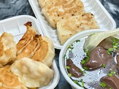 -八珍·广式煎饺·广州老字号(北京路总店)