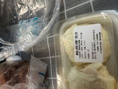 -鲍师傅糕点(淮海中路店)