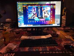 -NB网咖电竞连锁(泺安路店)