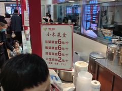 -小木菜盒(李家村秋林店)