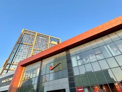 -百年港湾奥特莱斯(香炉礁店)