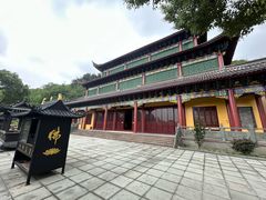 -余姚市灵岩禅寺