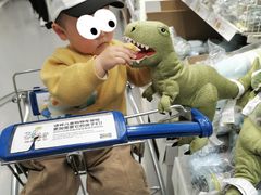 -IKEA宜家家居(南京商场)