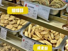 -上海哈尔滨食品厂(淮海中路店)