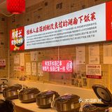 不是湖南去不起，而是在深圳吃更有性价比！