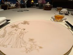 -金轩中餐厅 Jin Xuan(浦东丽思卡尔顿酒店)