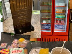 -白云机场易登机休息室