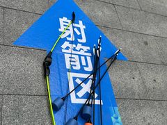 -上海第一八佰伴